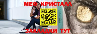 не бодяженный Краснодар