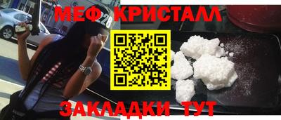 apvp Кулебаки