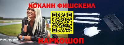 apvp Кулебаки