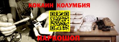 не бодяженный Краснодар