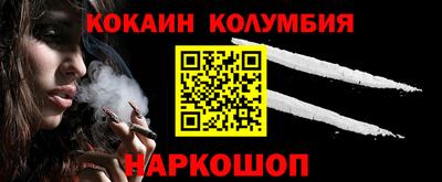 не бодяженный Краснодар