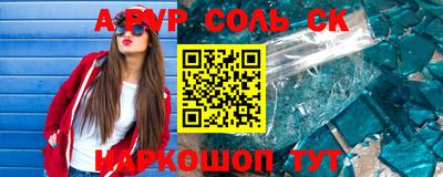 не бодяженный Краснодар