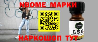 не бодяженный Краснодар
