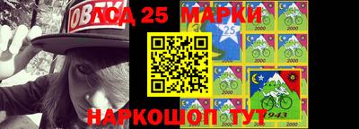 мефедрон мука Краснокаменск