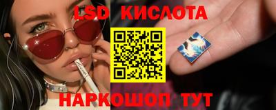 мефедрон мука Кумертау