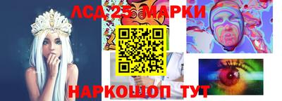 мефедрон мука Краснокаменск