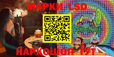 мефедрон мука Краснокаменск
