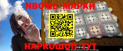 мефедрон мука Краснокаменск