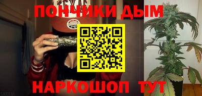 не бодяженный Краснодар