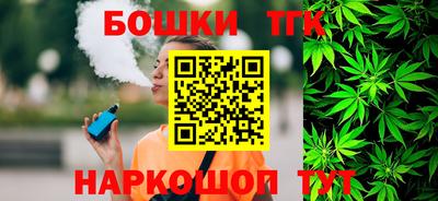 мефедрон мука Краснокаменск