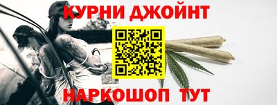 мефедрон мука Краснокаменск