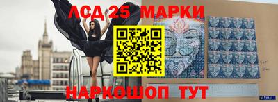 не бодяженный Краснодар