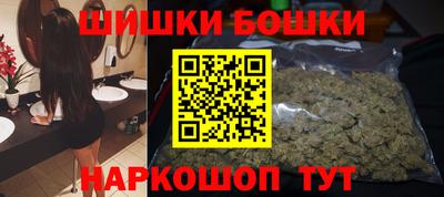 мефедрон мука Краснокаменск