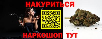 не бодяженный Краснодар