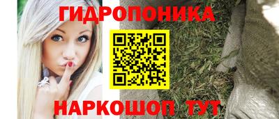 не бодяженный Краснодар