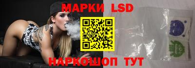 шишки Краснознаменск