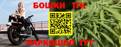 apvp Кулебаки