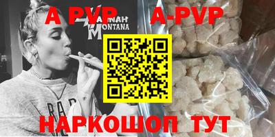 не бодяженный Краснодар