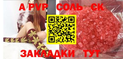 не бодяженный Краснодар