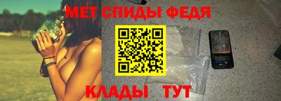 шишки Краснознаменск