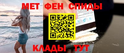 не бодяженный Краснодар