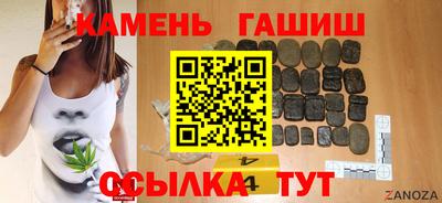 мефедрон мука Кумертау