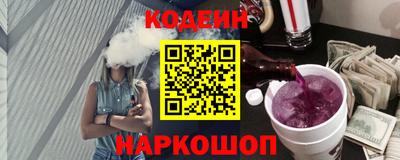 apvp Кулебаки