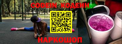 apvp Кулебаки