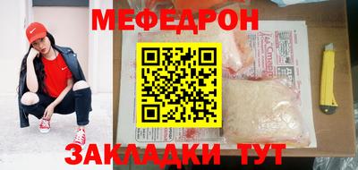 Альфа ПВП Кунгур